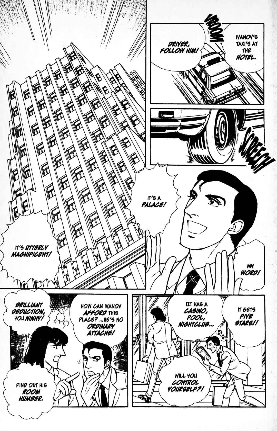 Chapter 12.7 - Page 18