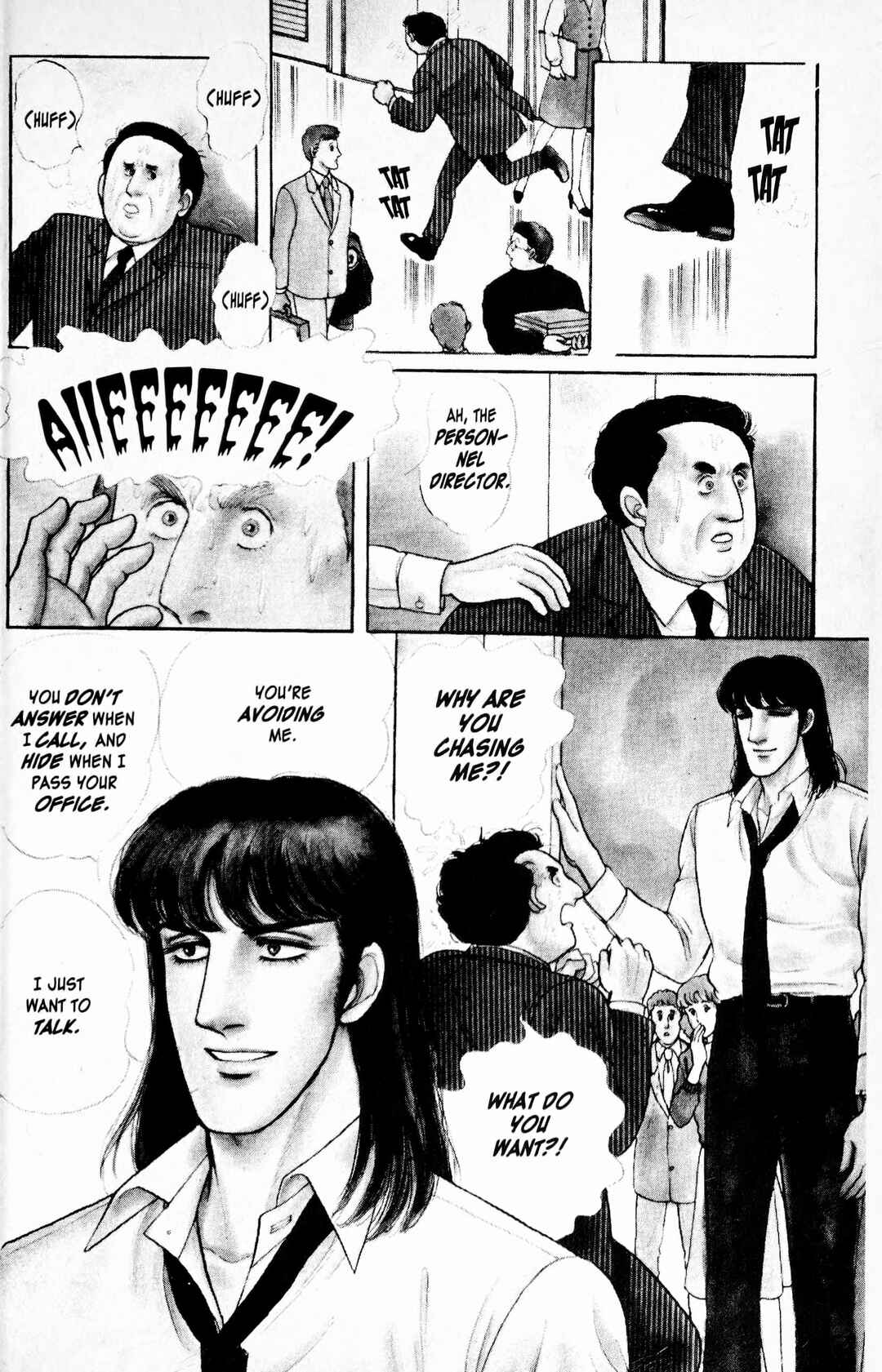 Chapter 12.7 - Page 3