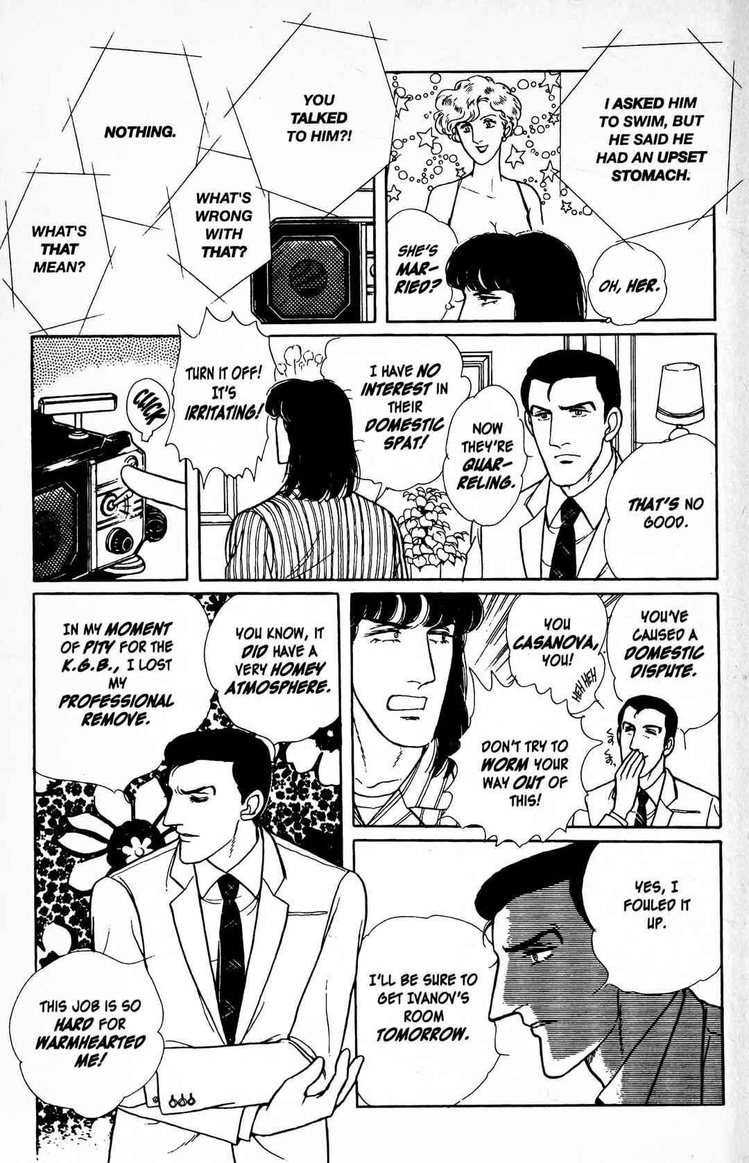 Chapter 12.7 - Page 32
