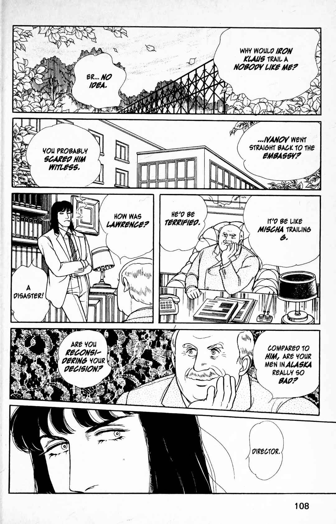 Chapter 12.7 - Page 45