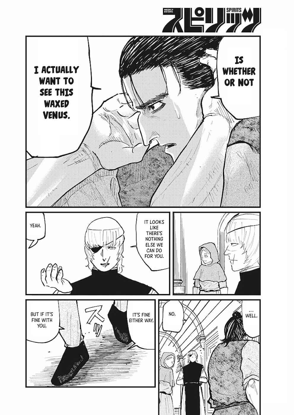 Chapter 20 - Page 14