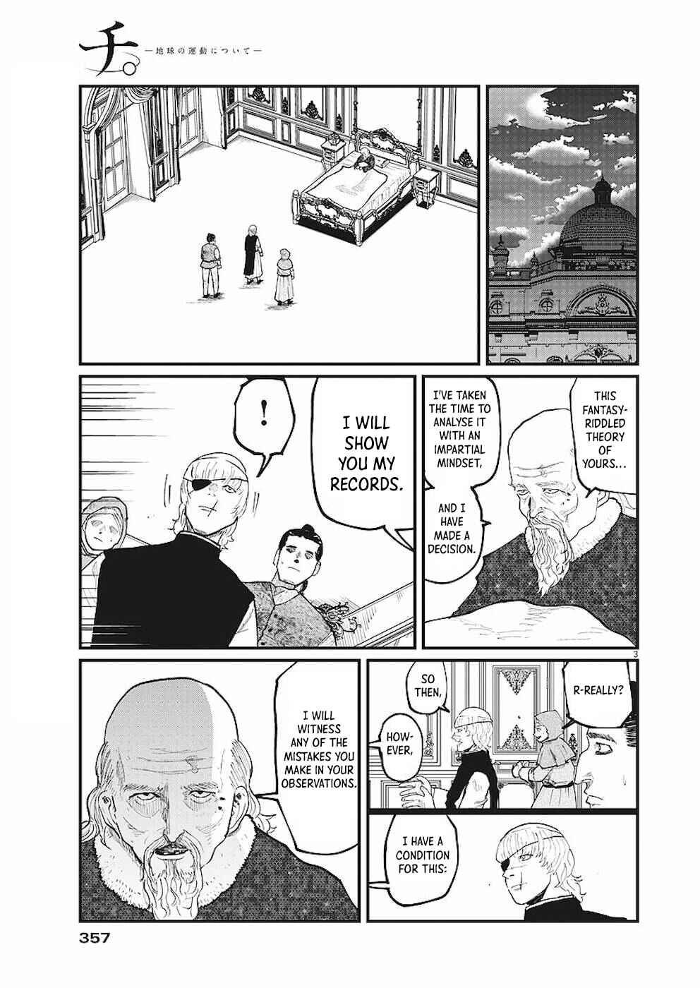 Chapter 20 - Page 3