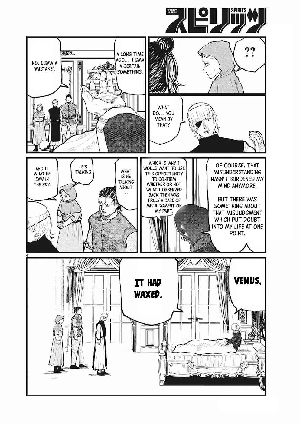 Chapter 20 - Page 4