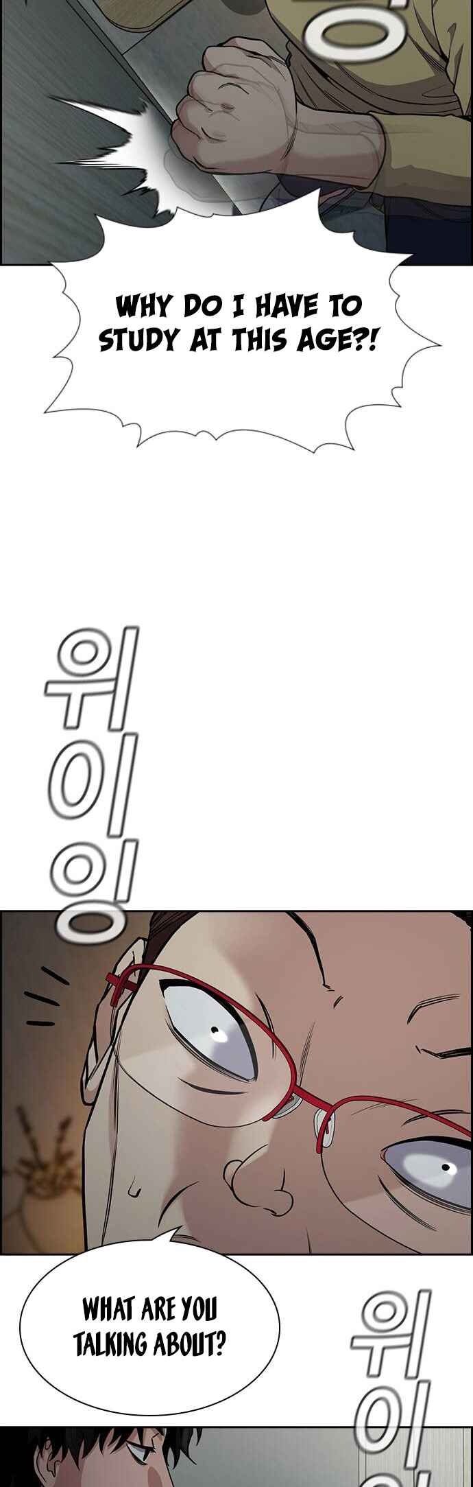 Chapter 129 - Page 4