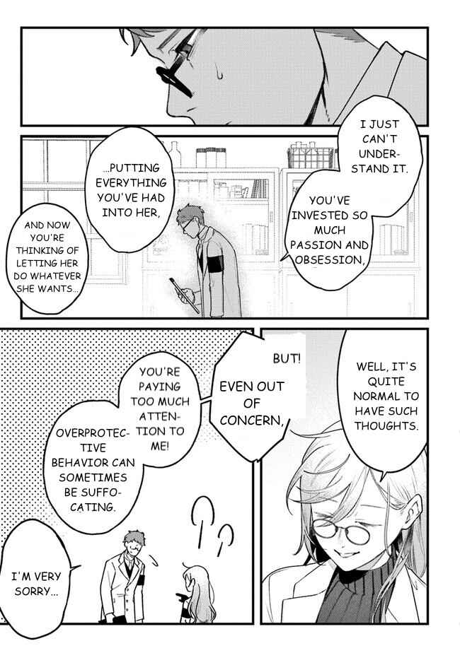 Chapter 7 - Page 17