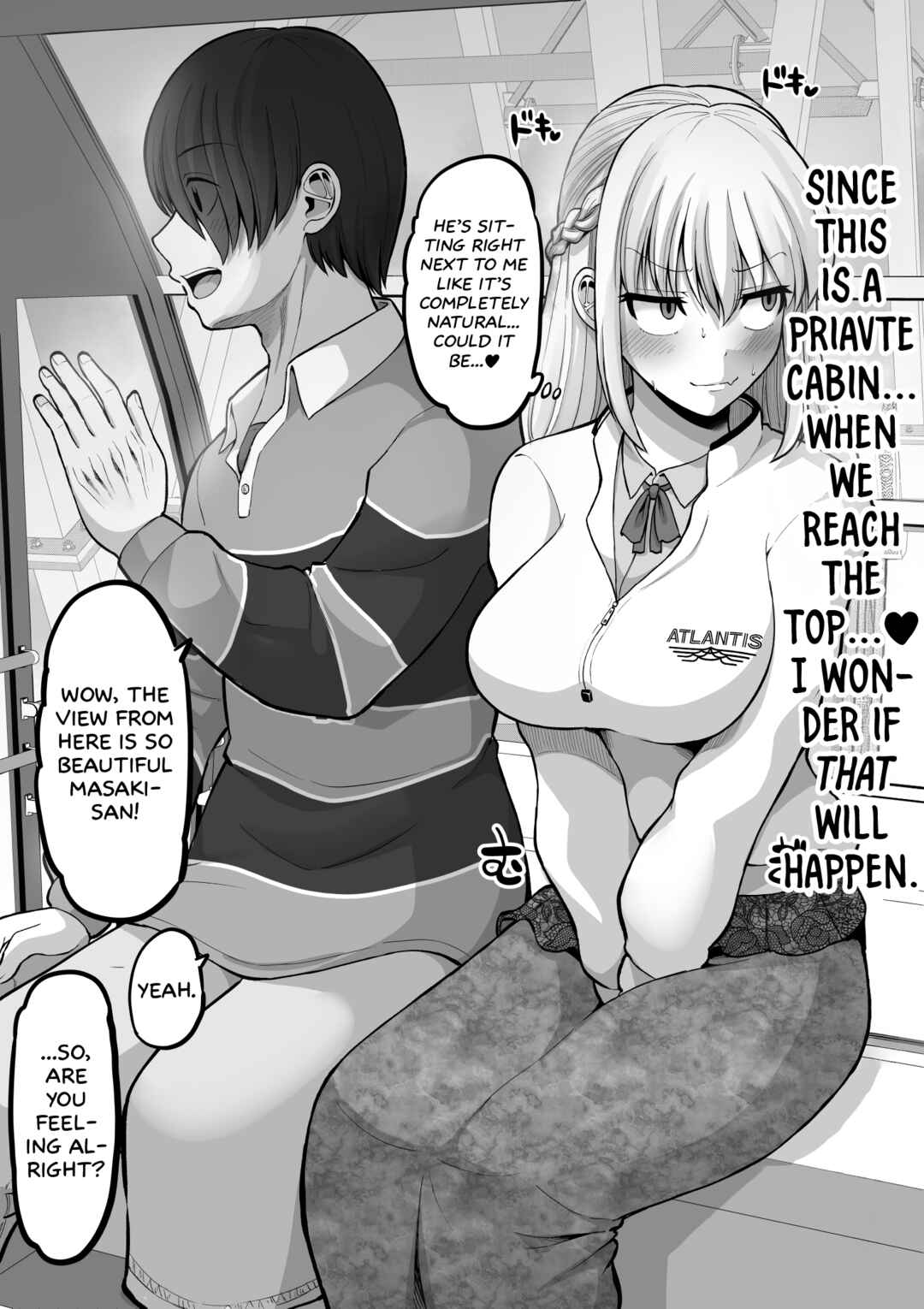 Chapter 138 - Page 4