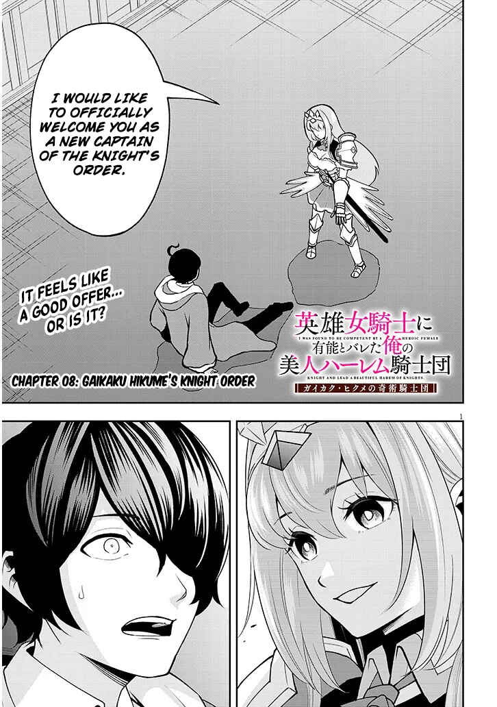 Chapter 8 - Page 2