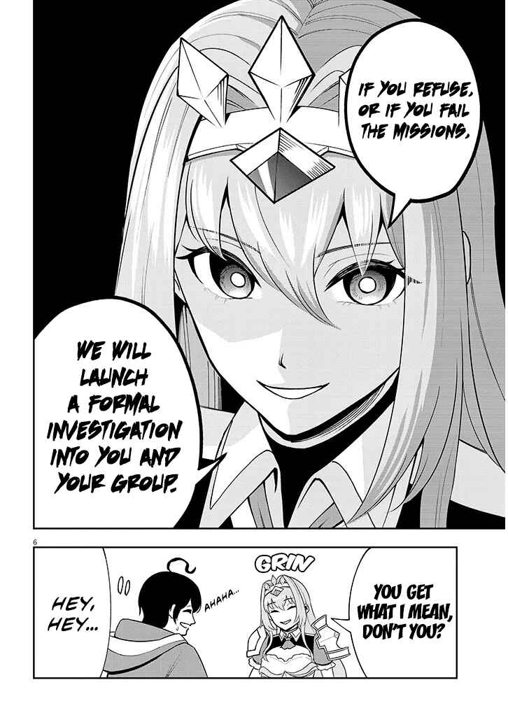 Chapter 8 - Page 7