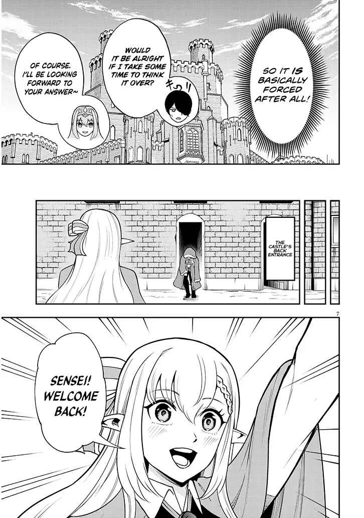 Chapter 8 - Page 8