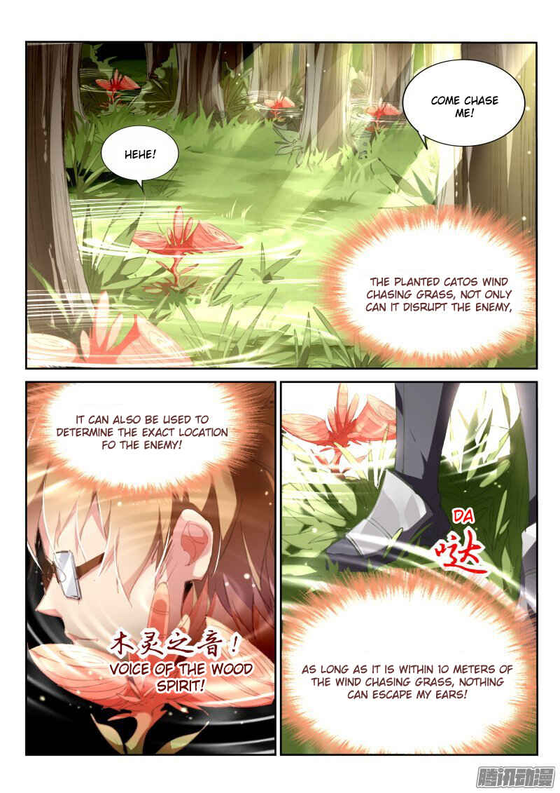 Chapter 177 - Page 2