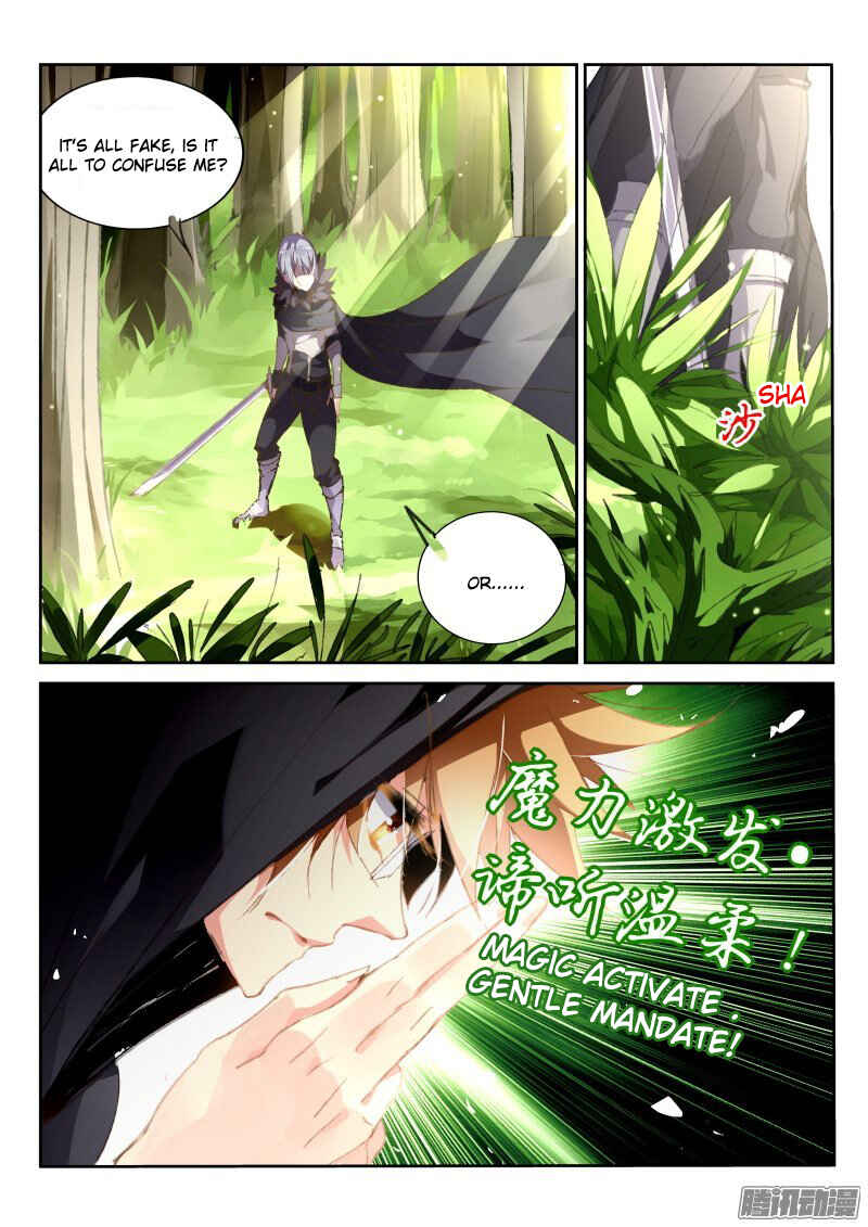 Chapter 177 - Page 4