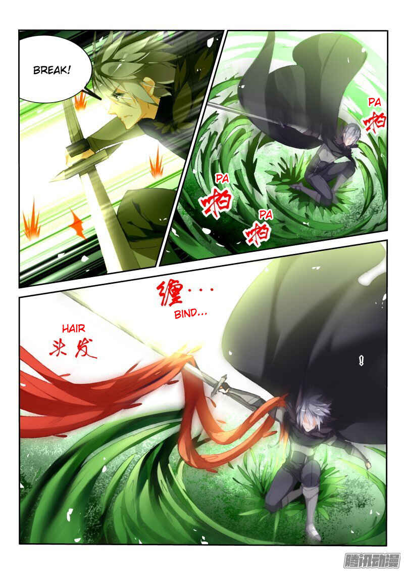 Chapter 177 - Page 7