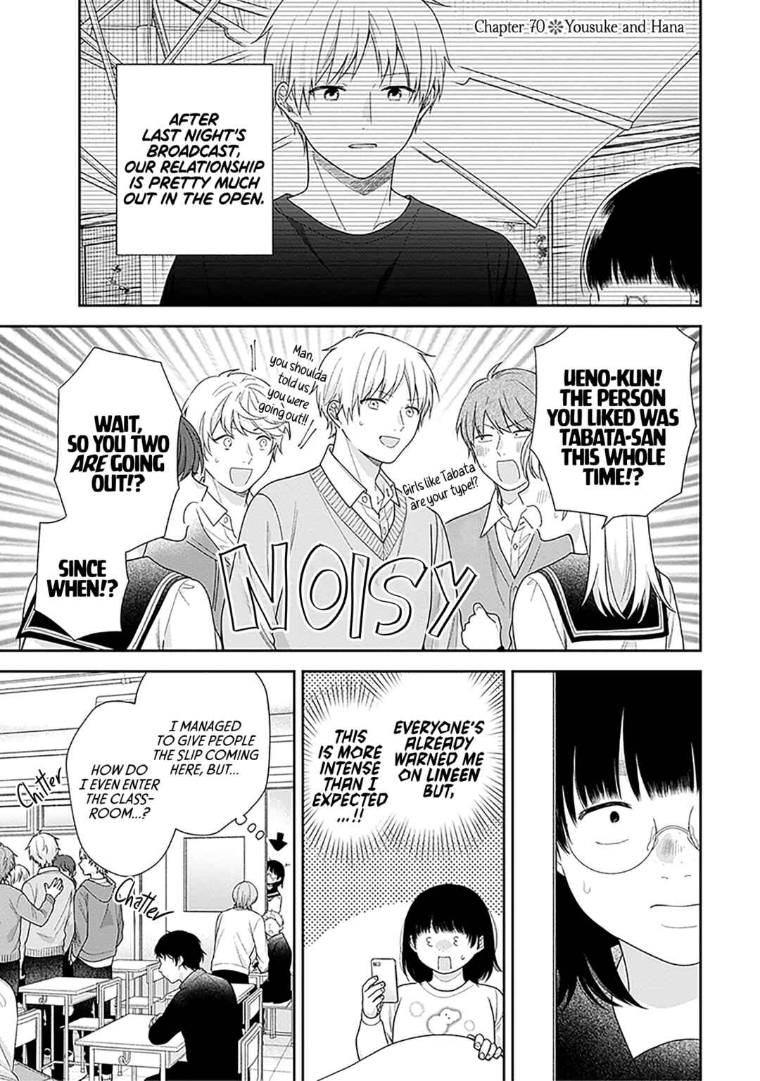 Chapter 70 - Page 1