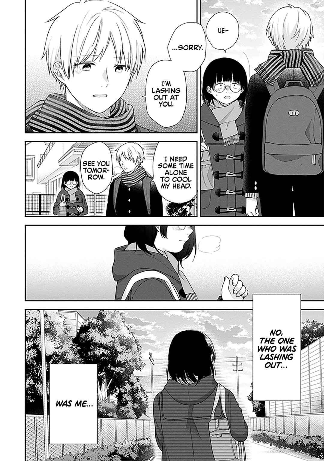 Chapter 70 - Page 20