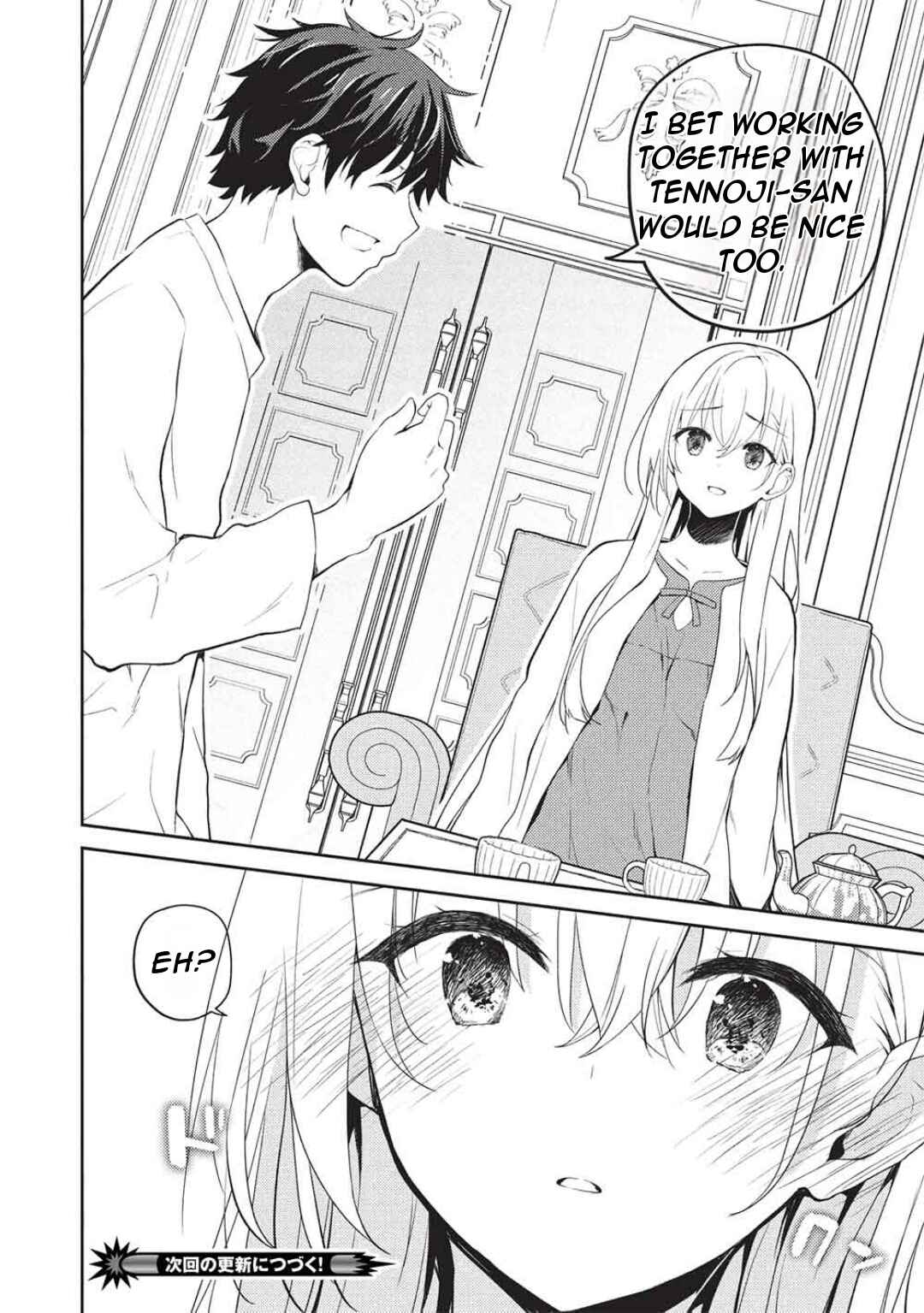 Chapter 29 - Page 25