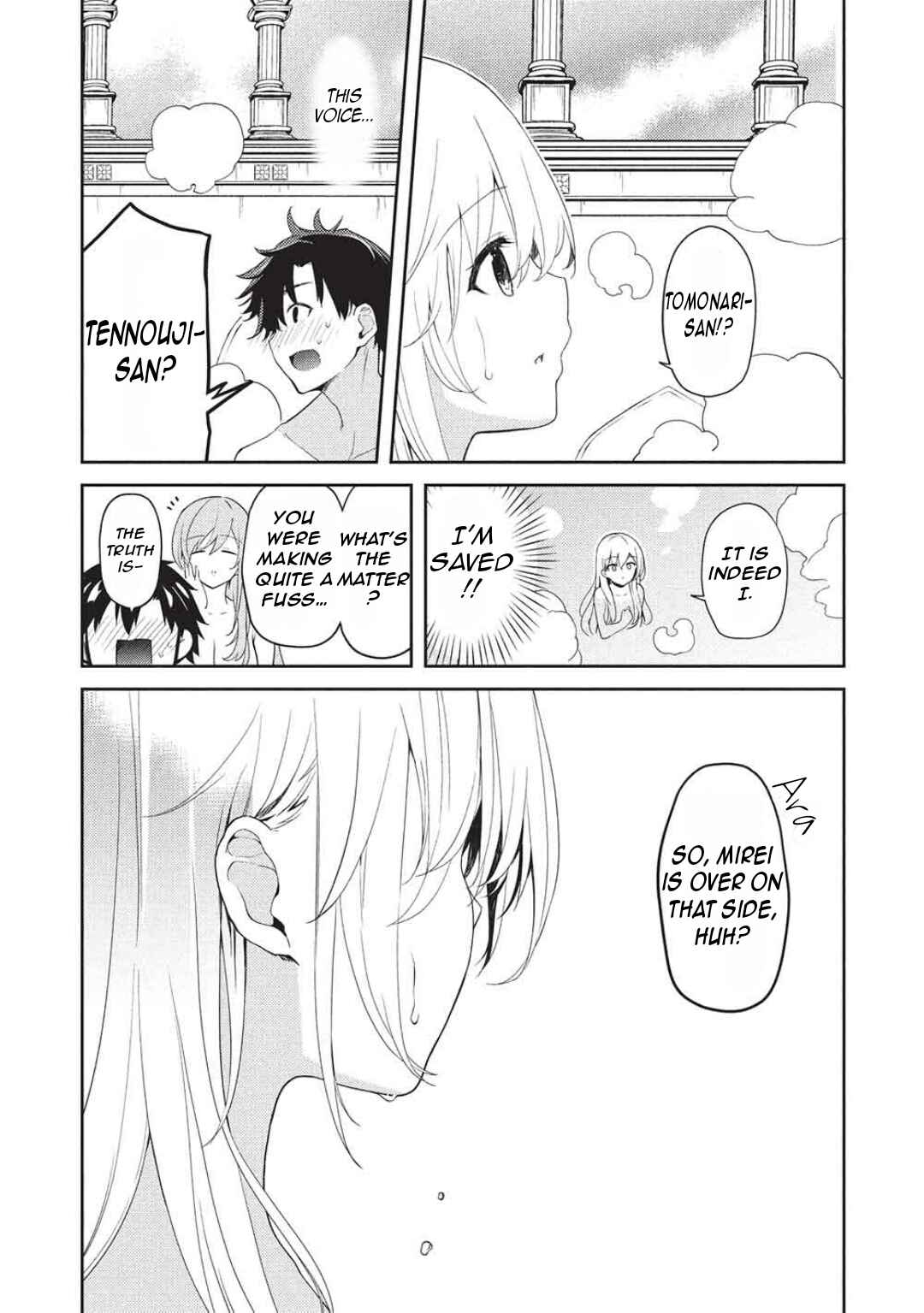 Chapter 29 - Page 7