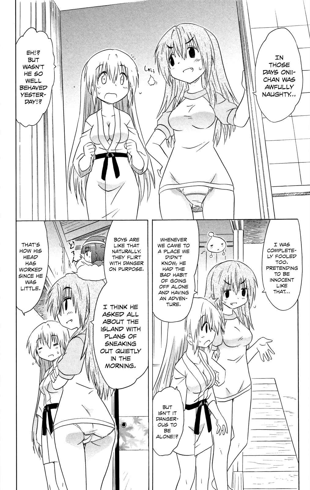 Chapter 177 - Page 15