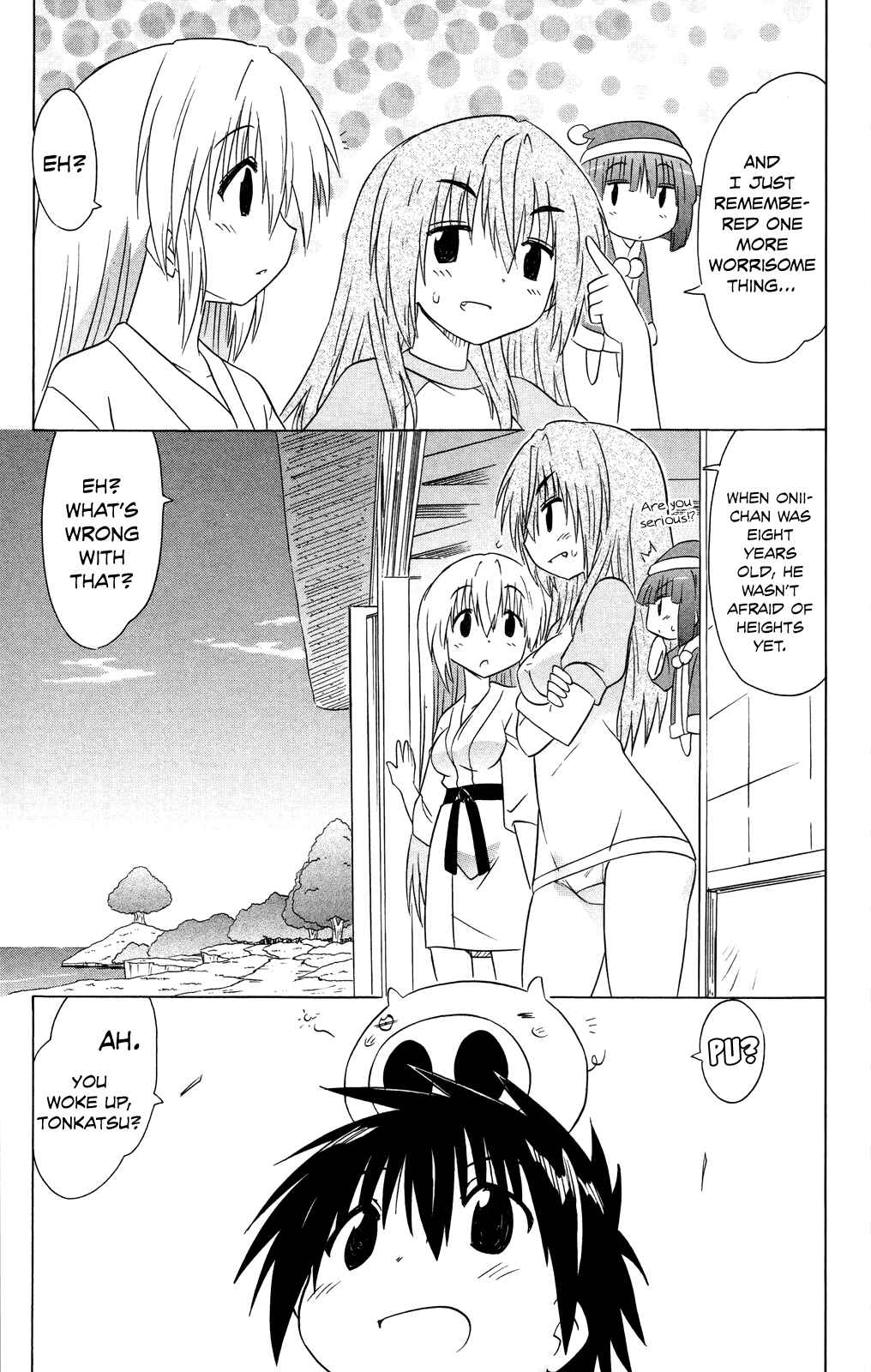 Chapter 177 - Page 16
