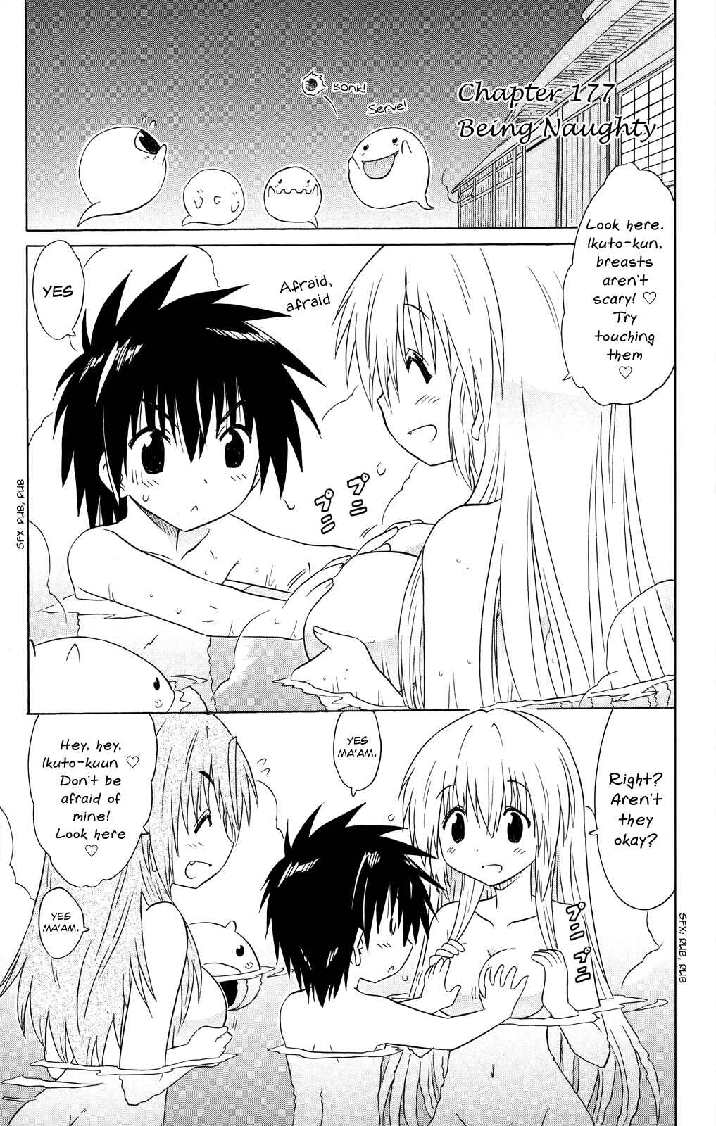 Chapter 177 - Page 2