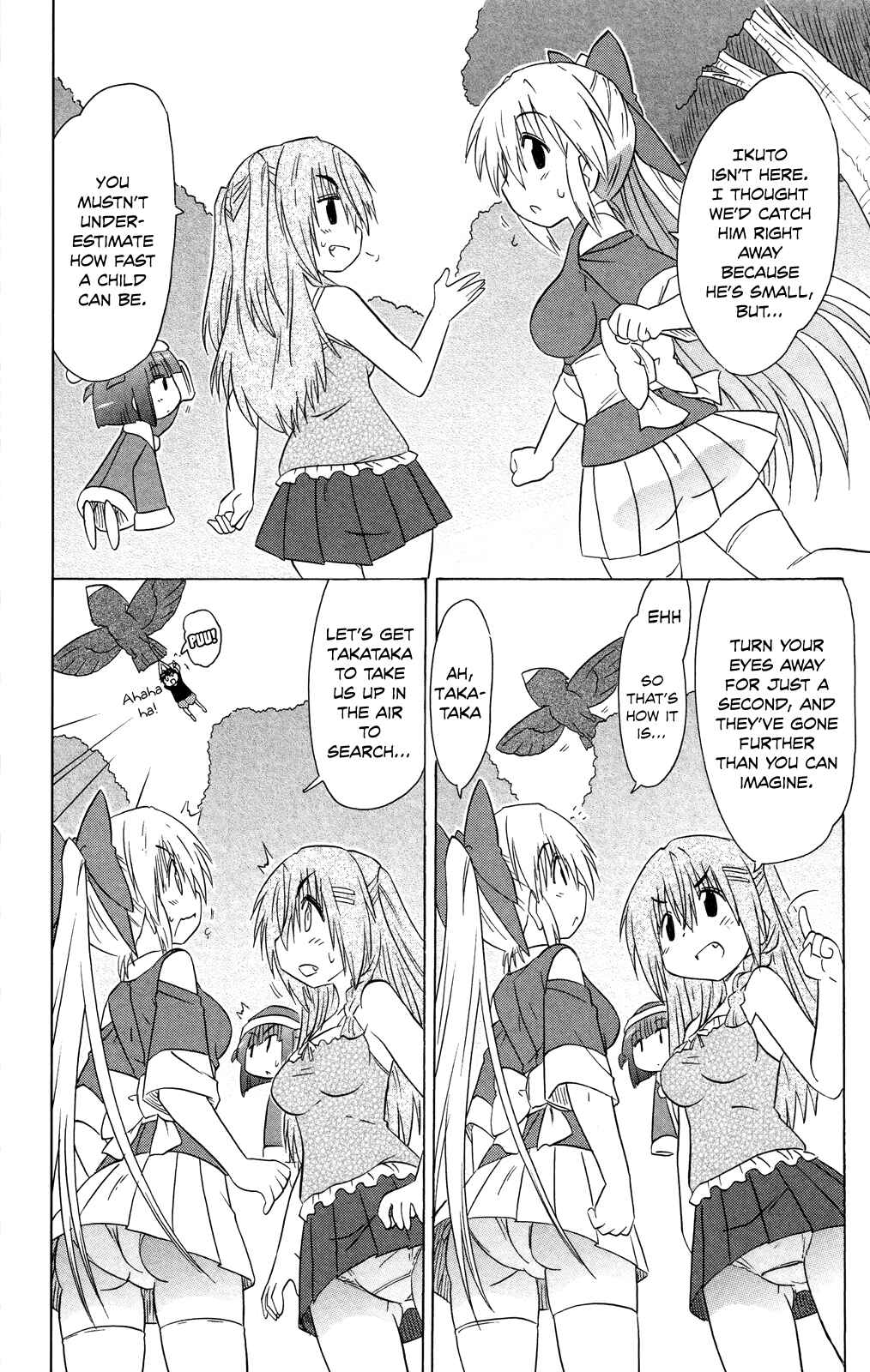 Chapter 177 - Page 23