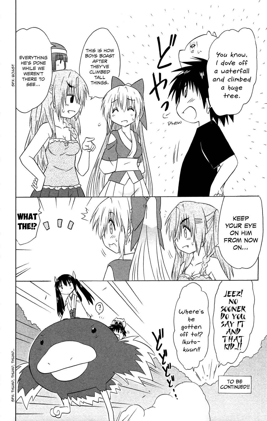 Chapter 177 - Page 27