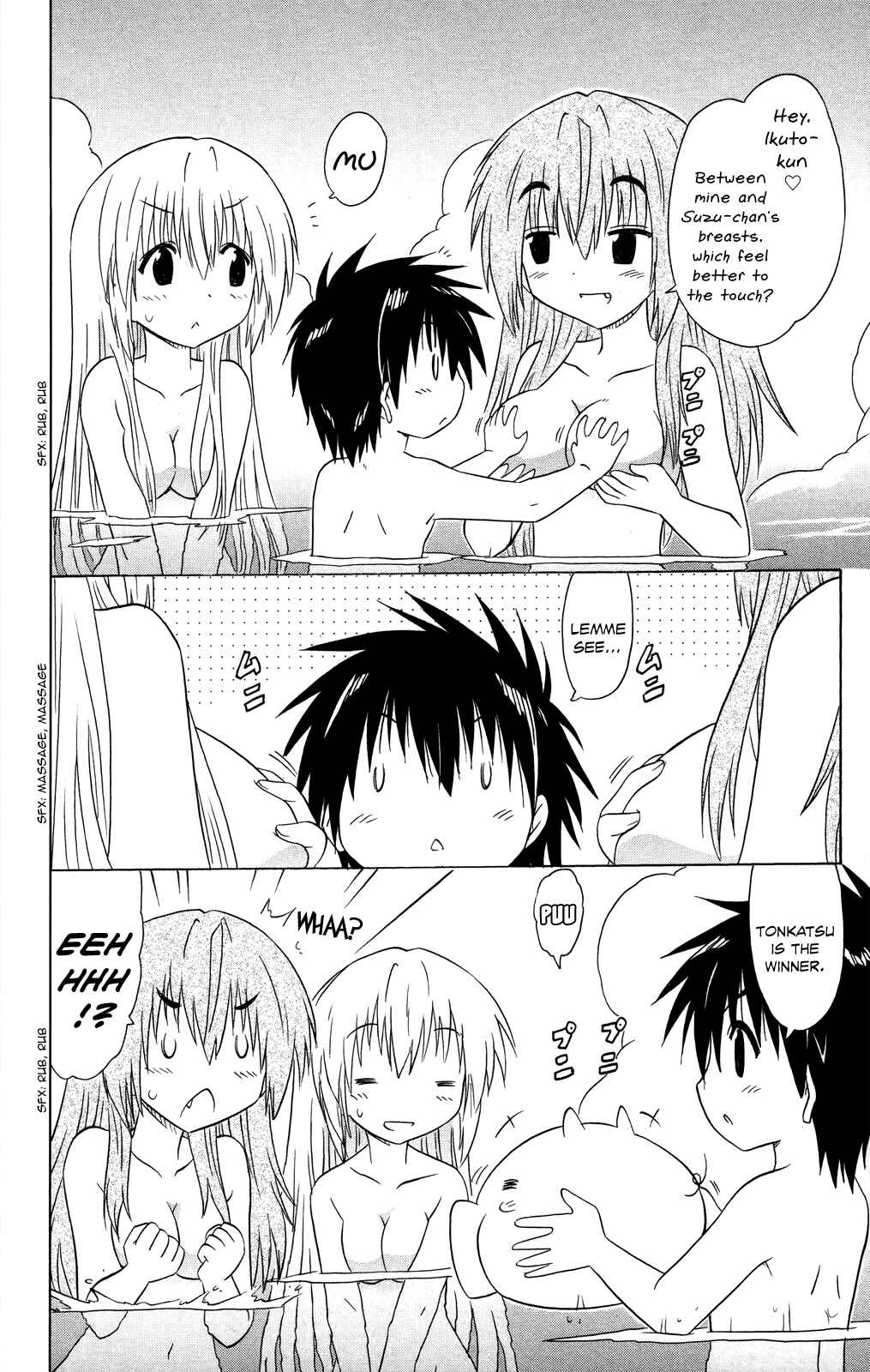 Chapter 177 - Page 3