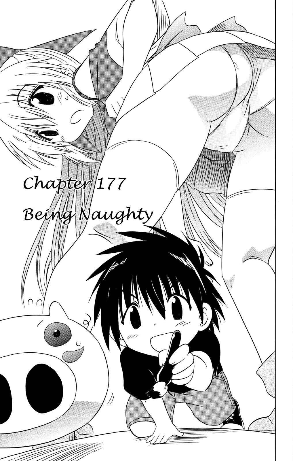 Chapter 177 - Page 4