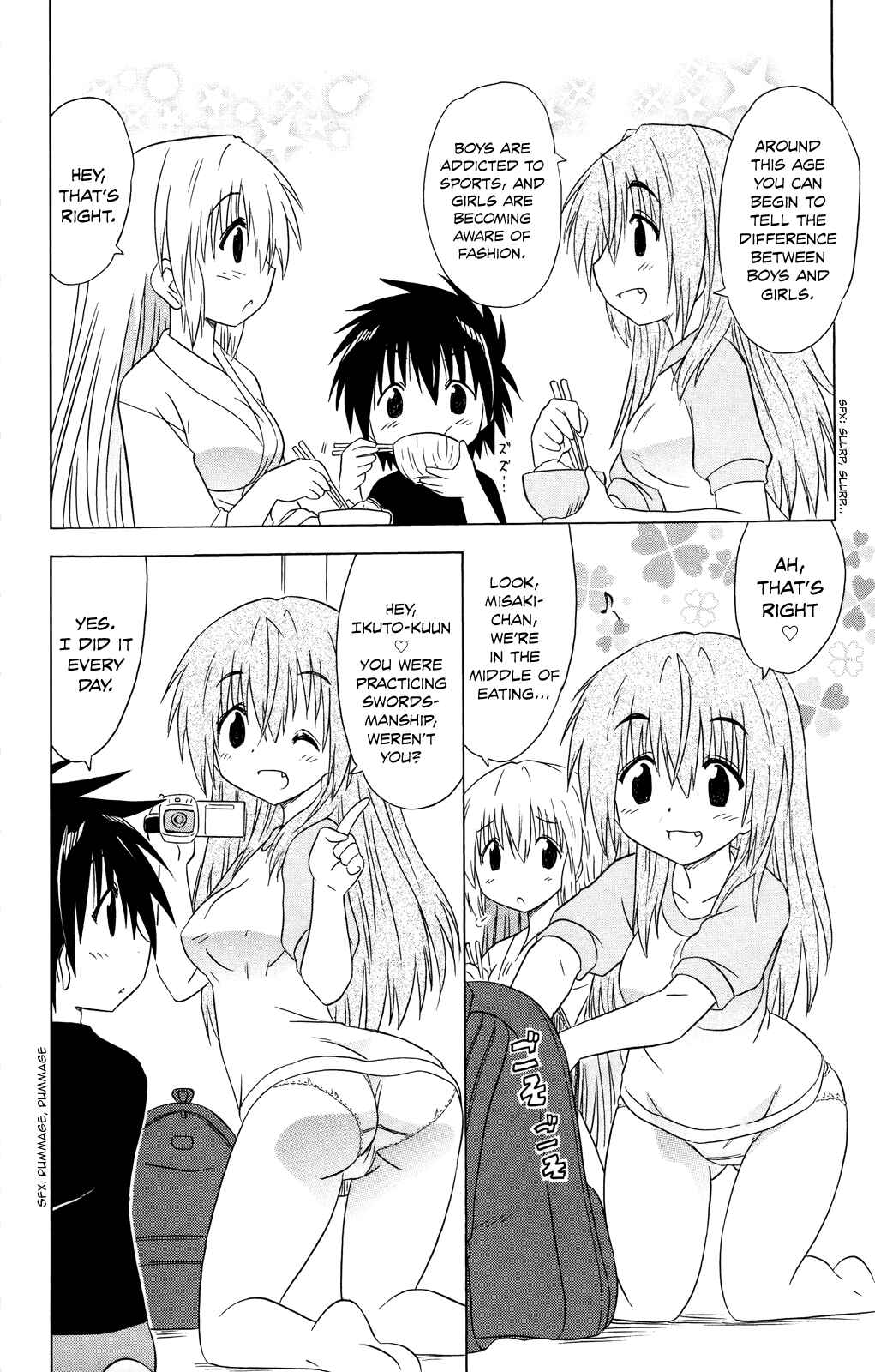 Chapter 177 - Page 9