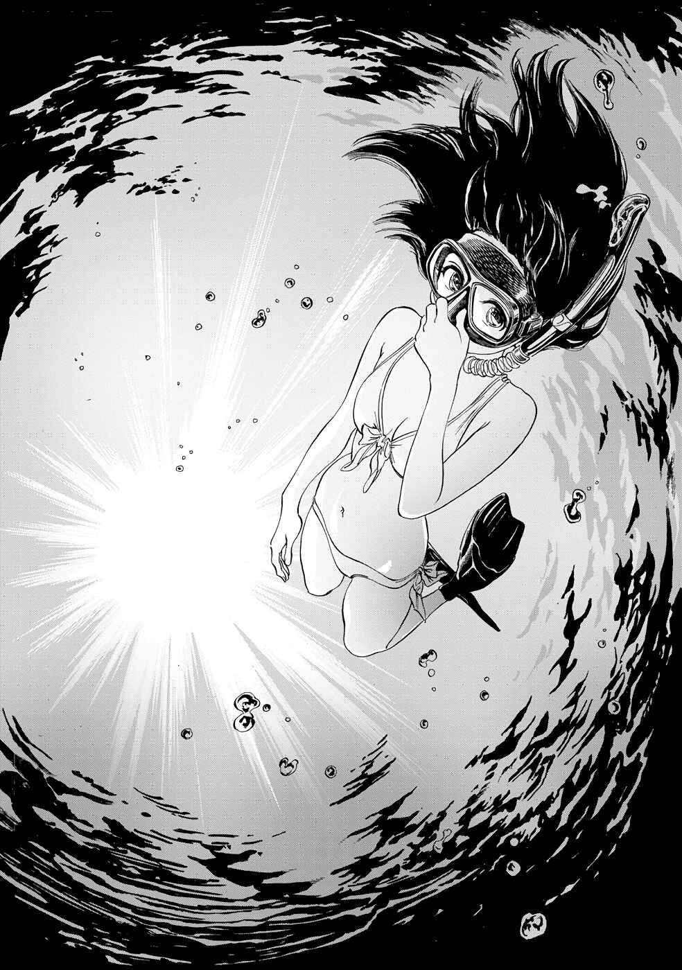 Chapter 32 - Page 4