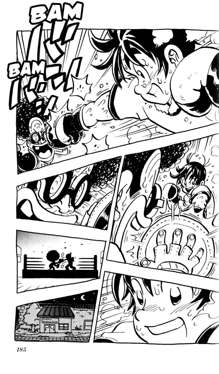 Chapter 10.5 - Page 12