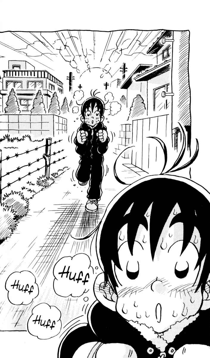 Chapter 10.5 - Page 5