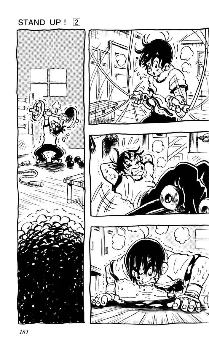 Chapter 10.5 - Page 8