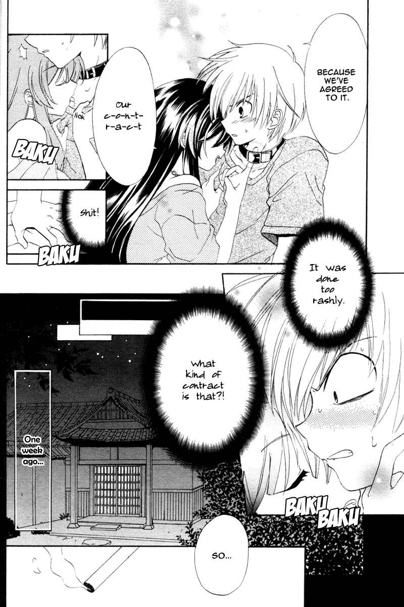 Chapter 1 - Page 7