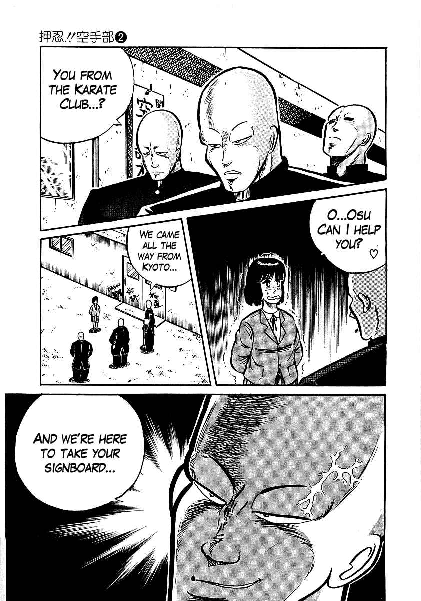 Chapter 14 - Page 11