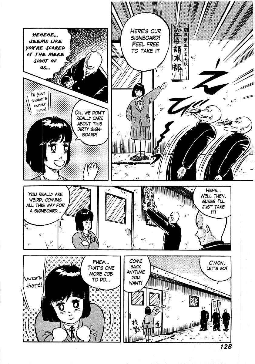 Chapter 14 - Page 12