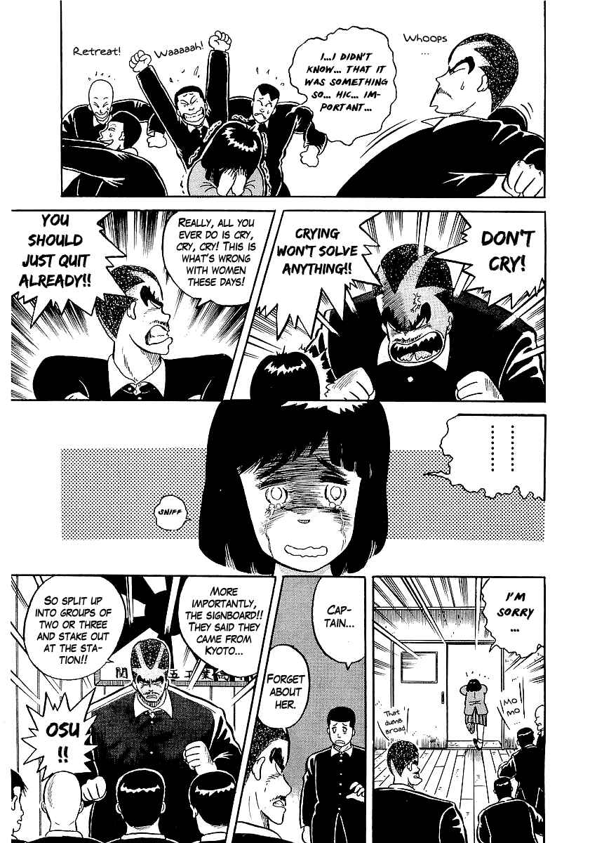 Chapter 14 - Page 15