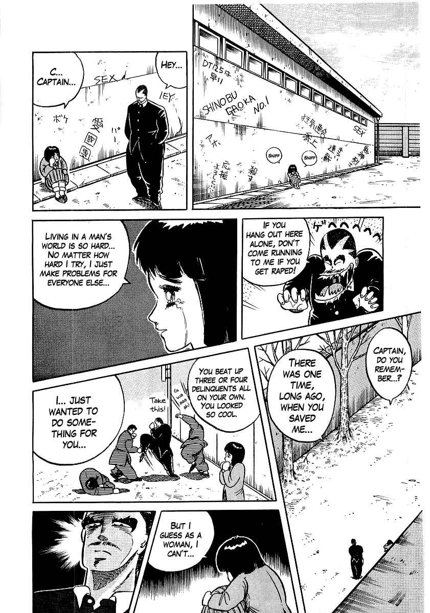Chapter 14 - Page 16