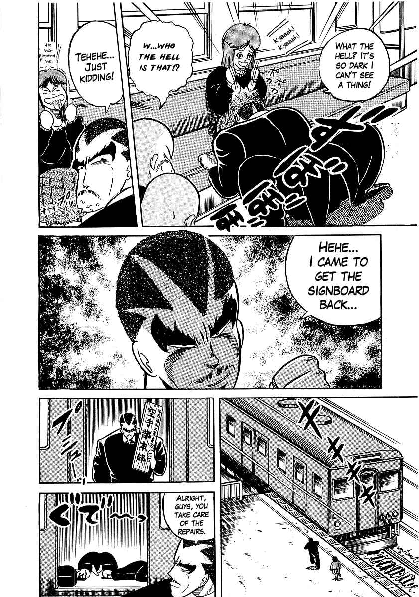 Chapter 14 - Page 23