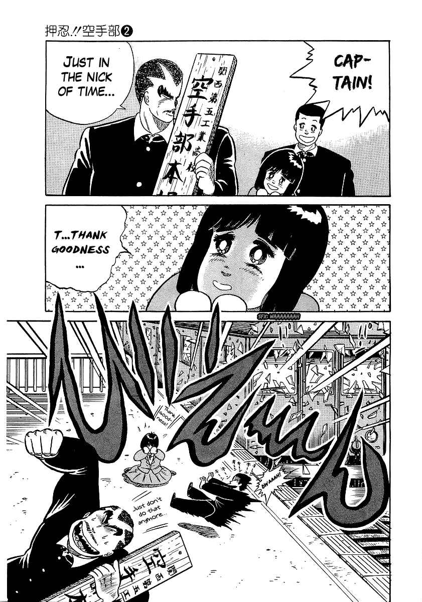 Chapter 14 - Page 24