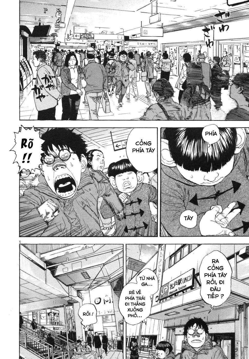 Chapter 110 - Page 6