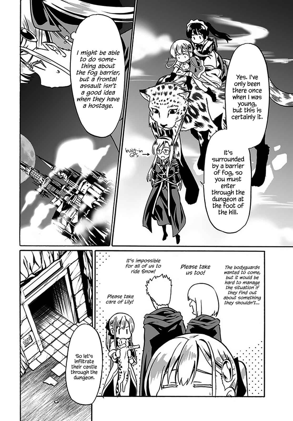 Chapter 41 - Page 17