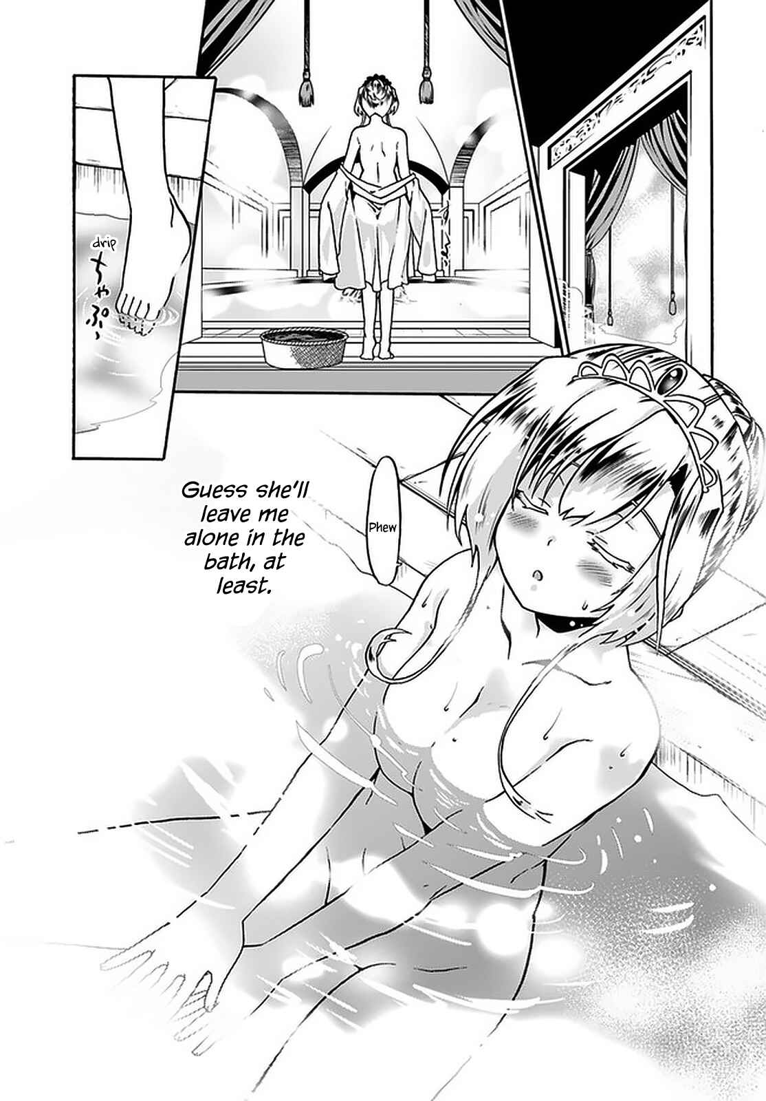 Chapter 41 - Page 4