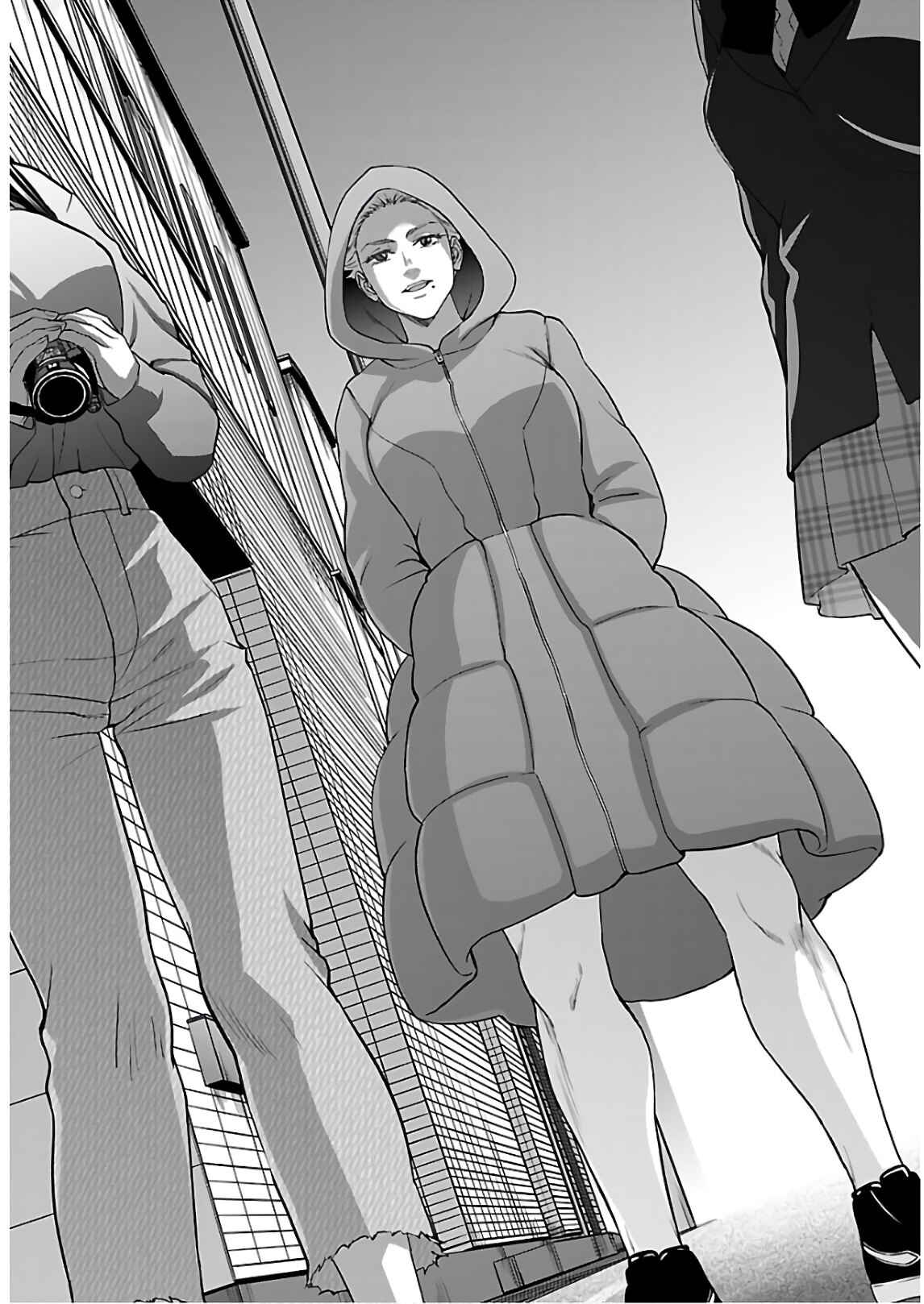 Chapter 66 - Page 14