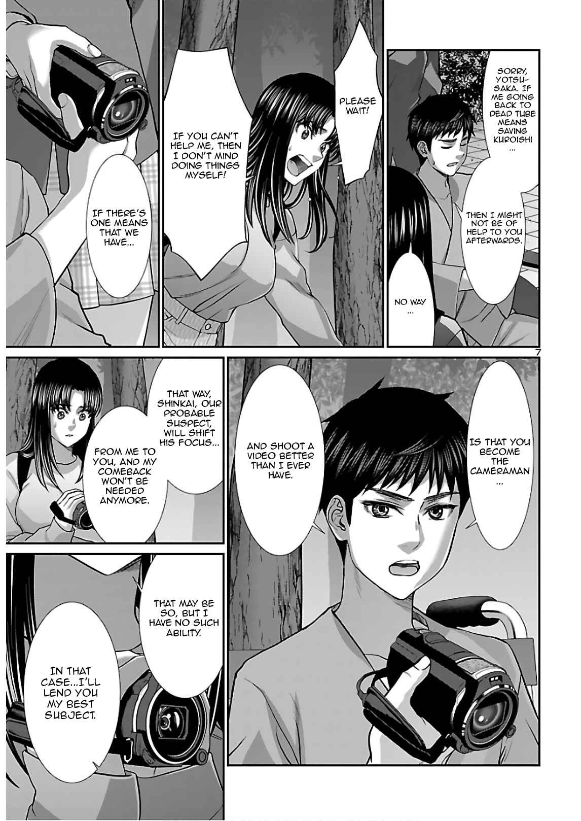 Chapter 66 - Page 7