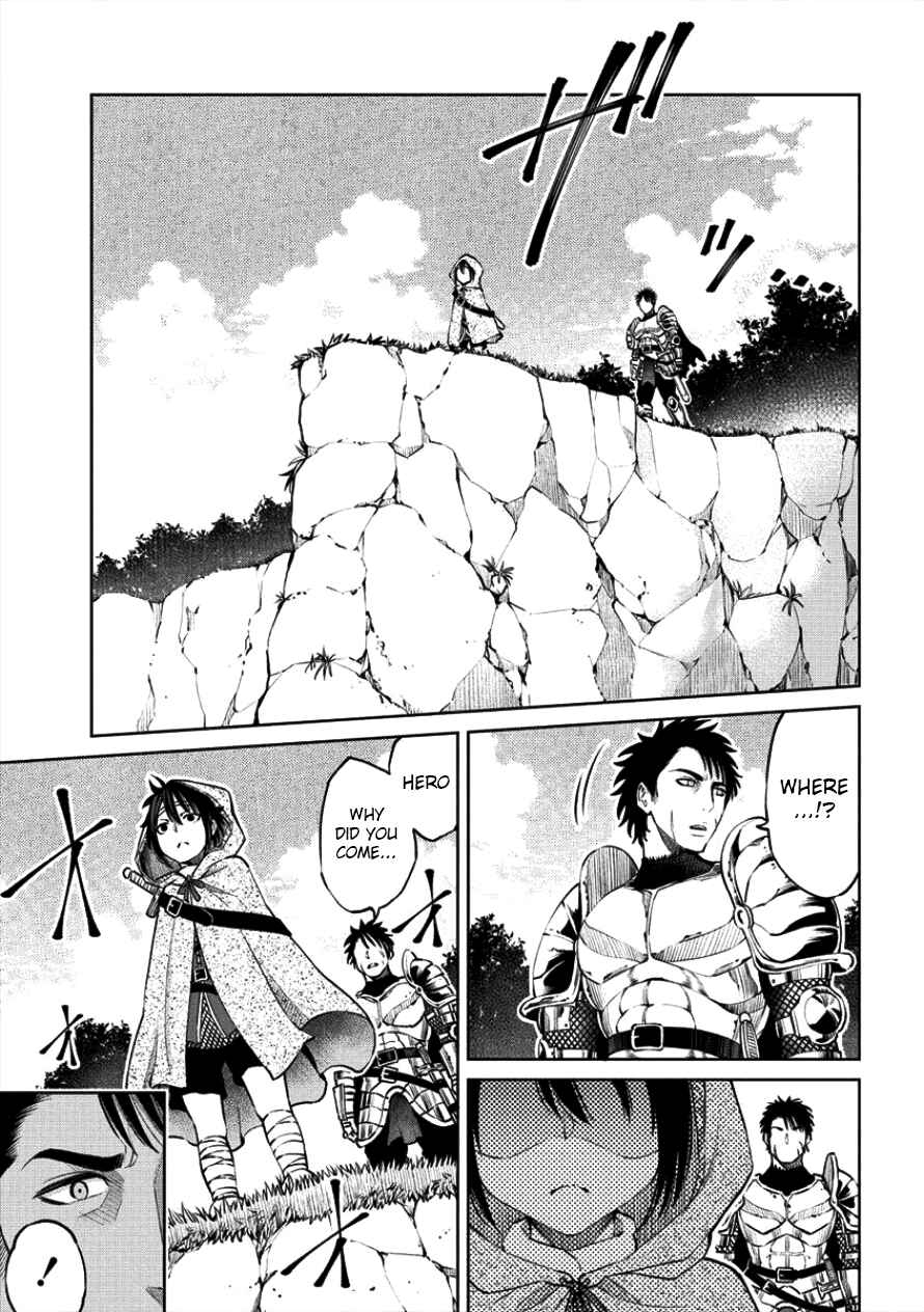 Chapter 3 - Page 7