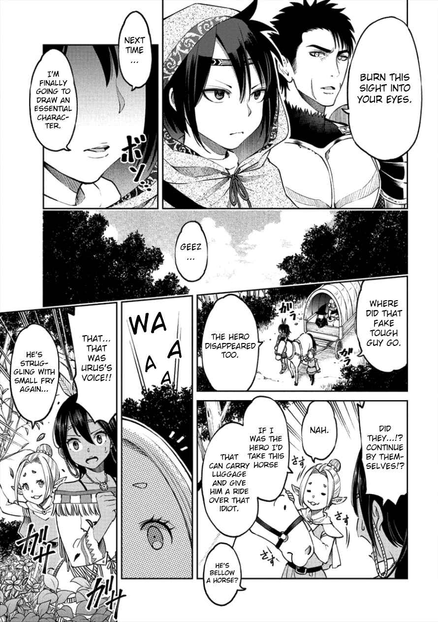 Chapter 3 - Page 9