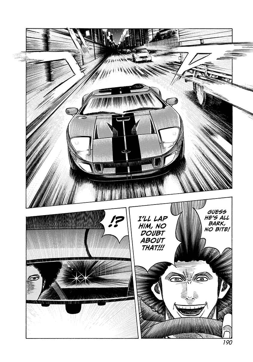 Chapter 110 - Page 11