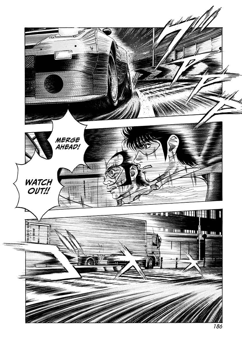 Chapter 110 - Page 7