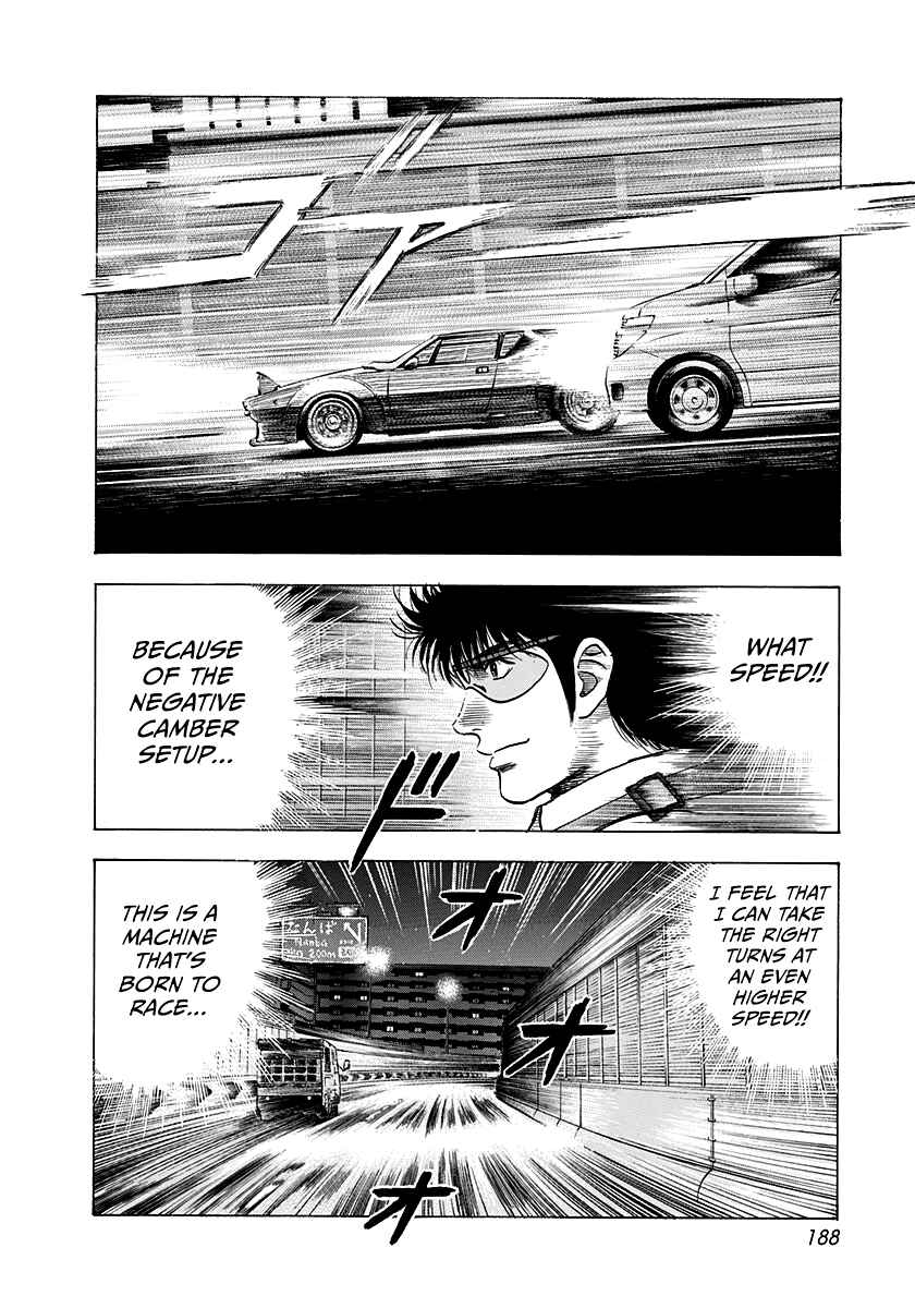 Chapter 110 - Page 9