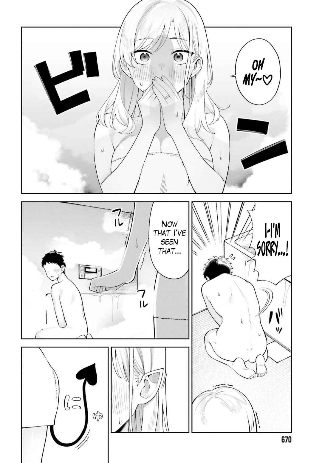 Chapter 6 - Page 13